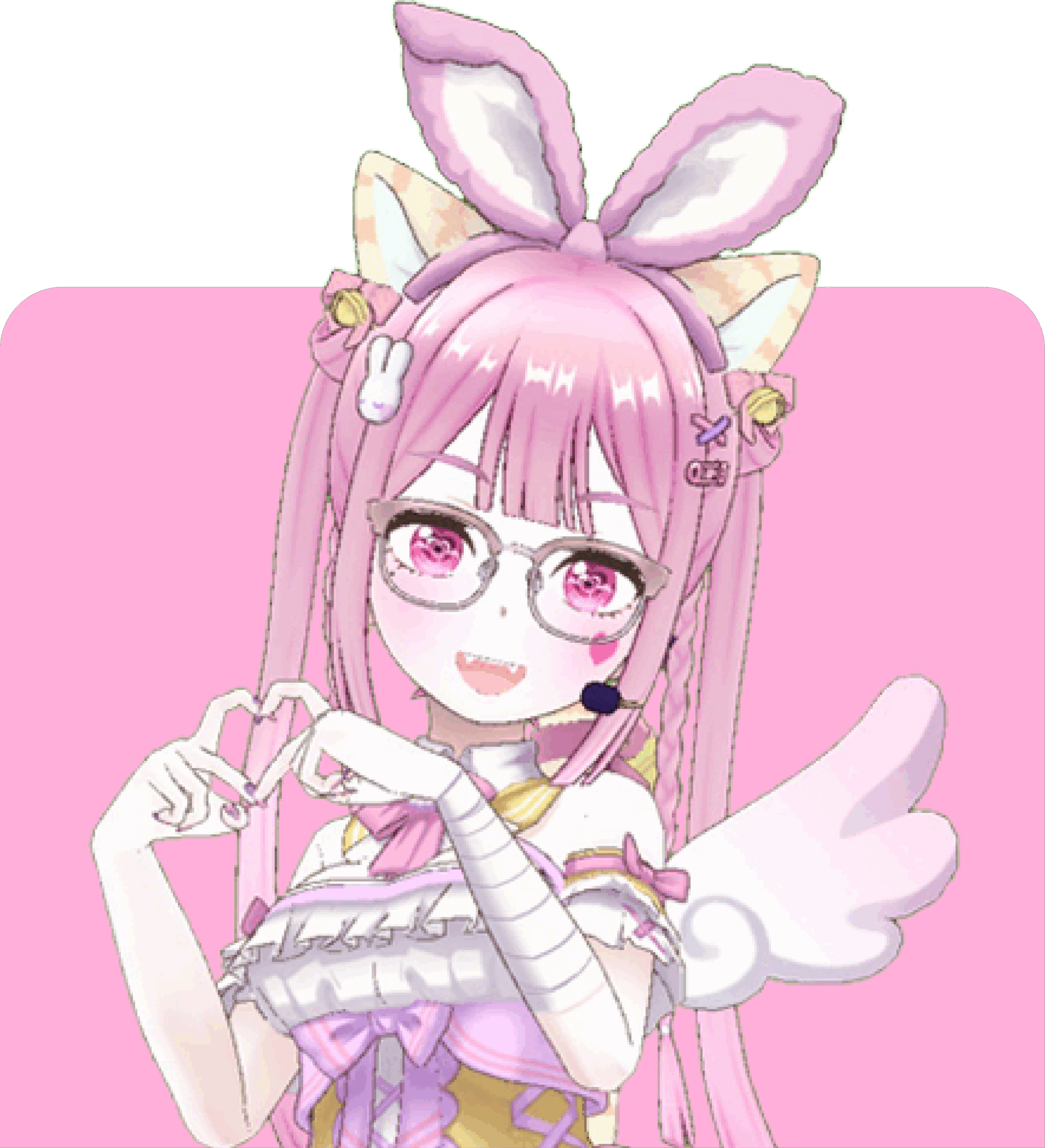 あむ。