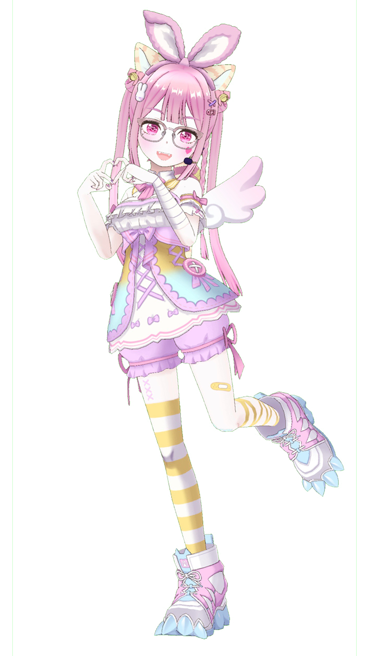 あむ。