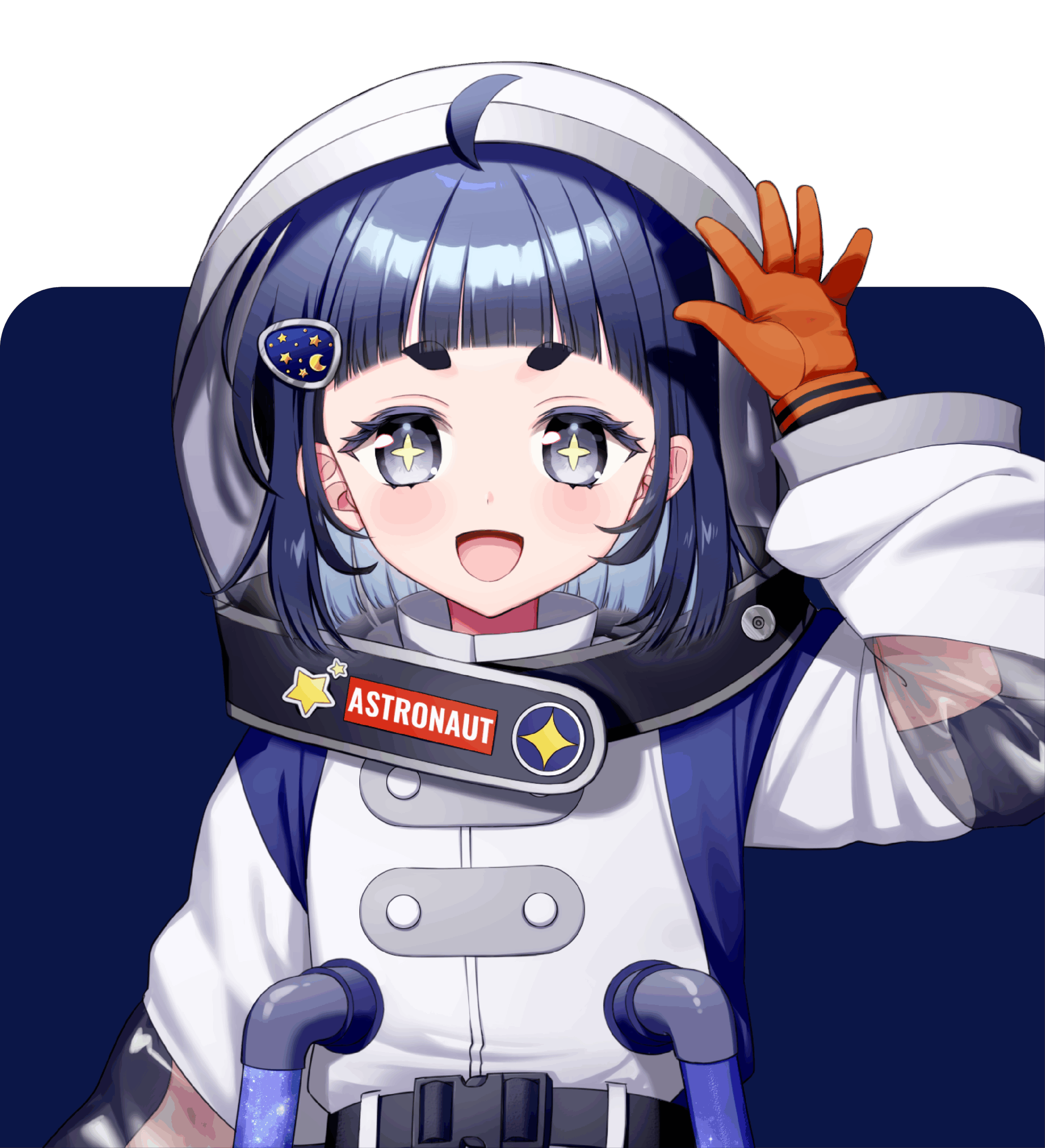星海月セリア