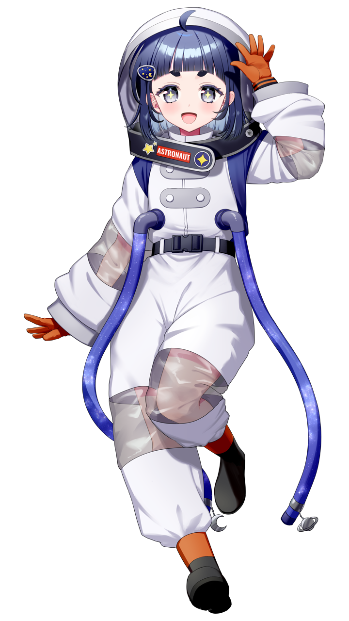 星海月セリア