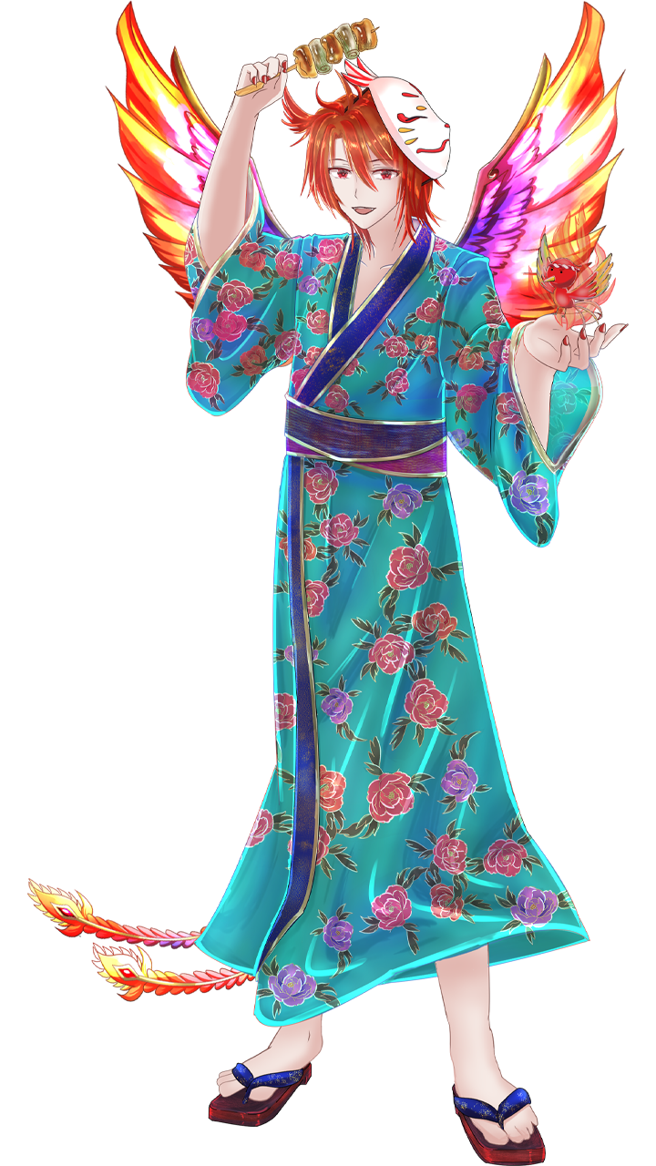 炎舞 燈弥