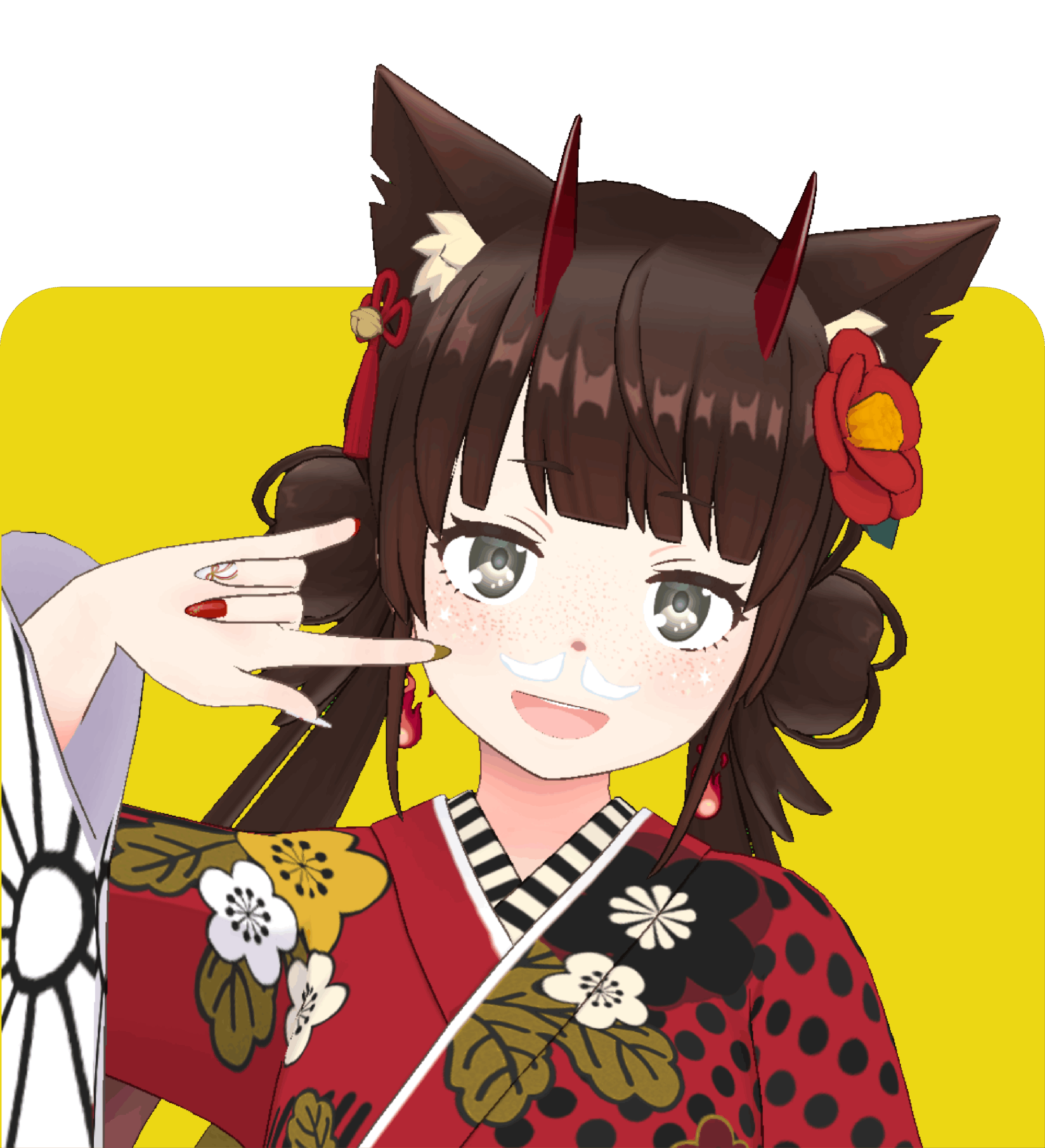 薬味からし